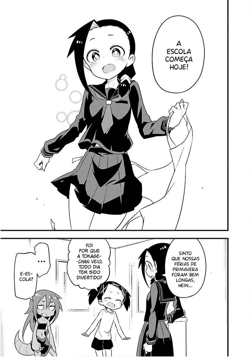 Kaijuu no Tokage Chapter 15 - Page 5
