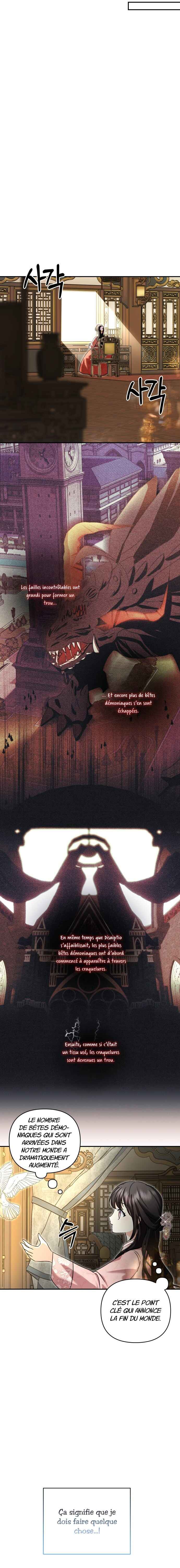Monster Duke's Daughter Chapter 132 - Page 15