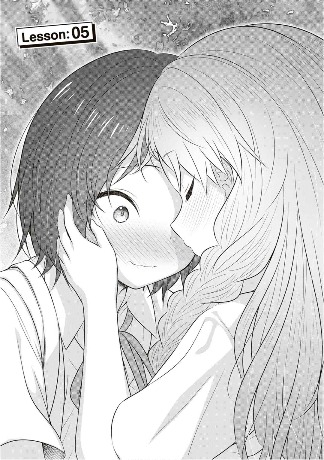 Kare Nanka Yori, Watashi no Hou ga Ii Desho? Chapter 5 - Page 1