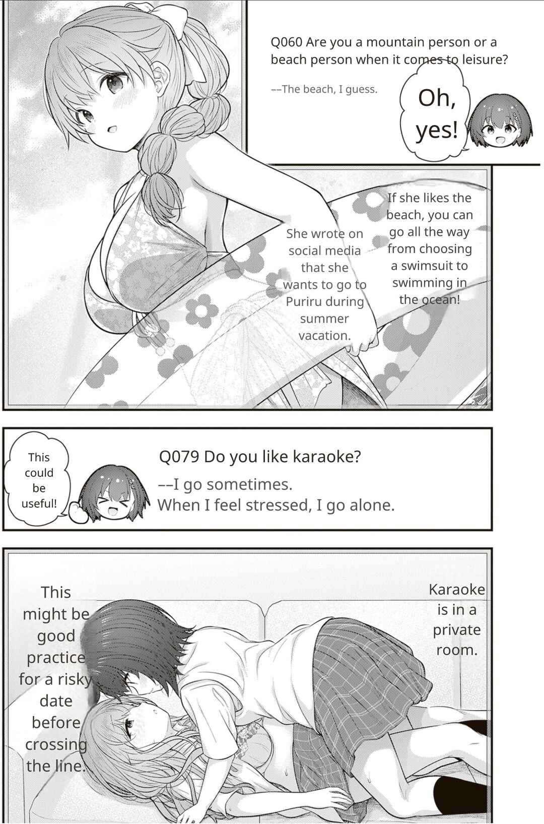Kare Nanka Yori, Watashi no Hou ga Ii Desho? Chapter 5 - Page 18