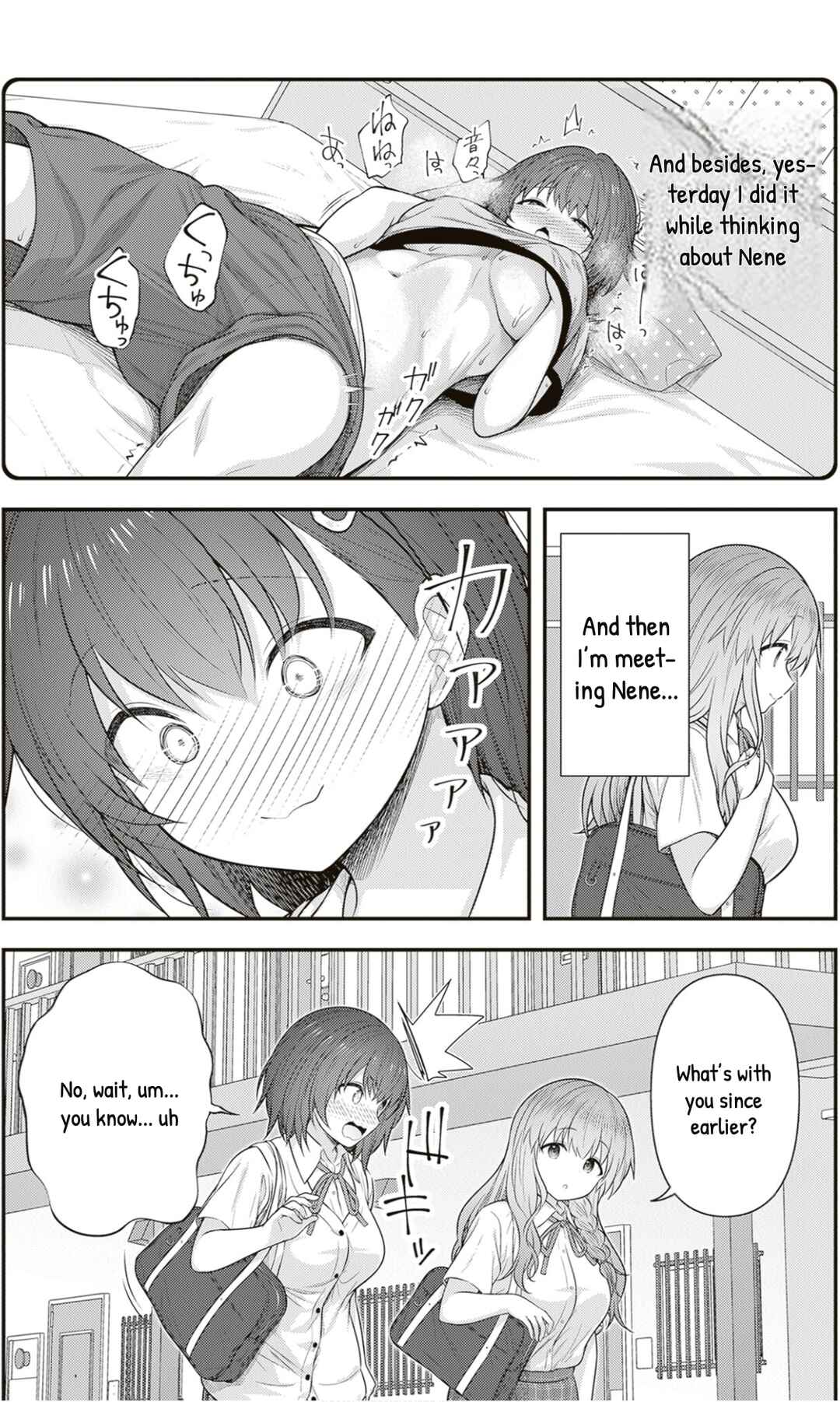 Kare Nanka Yori, Watashi no Hou ga Ii Desho? Chapter 5 - Page 8