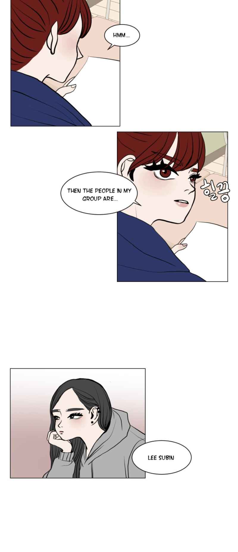 35cm Chapter 4 - Page 22