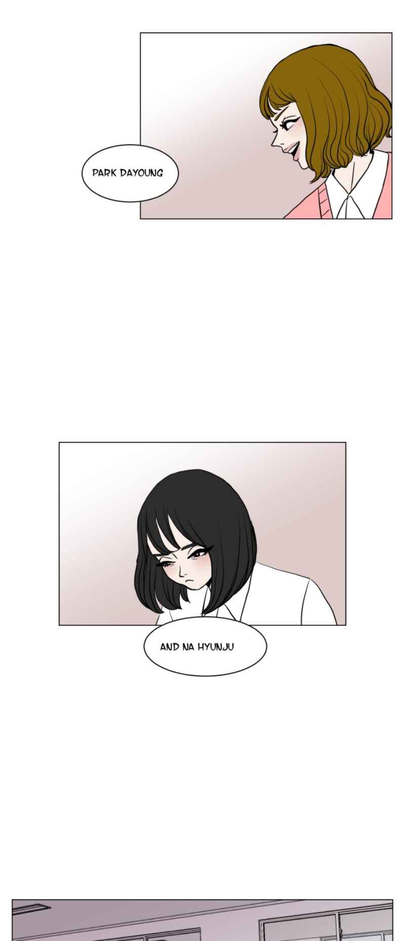 35cm Chapter 4 - Page 23
