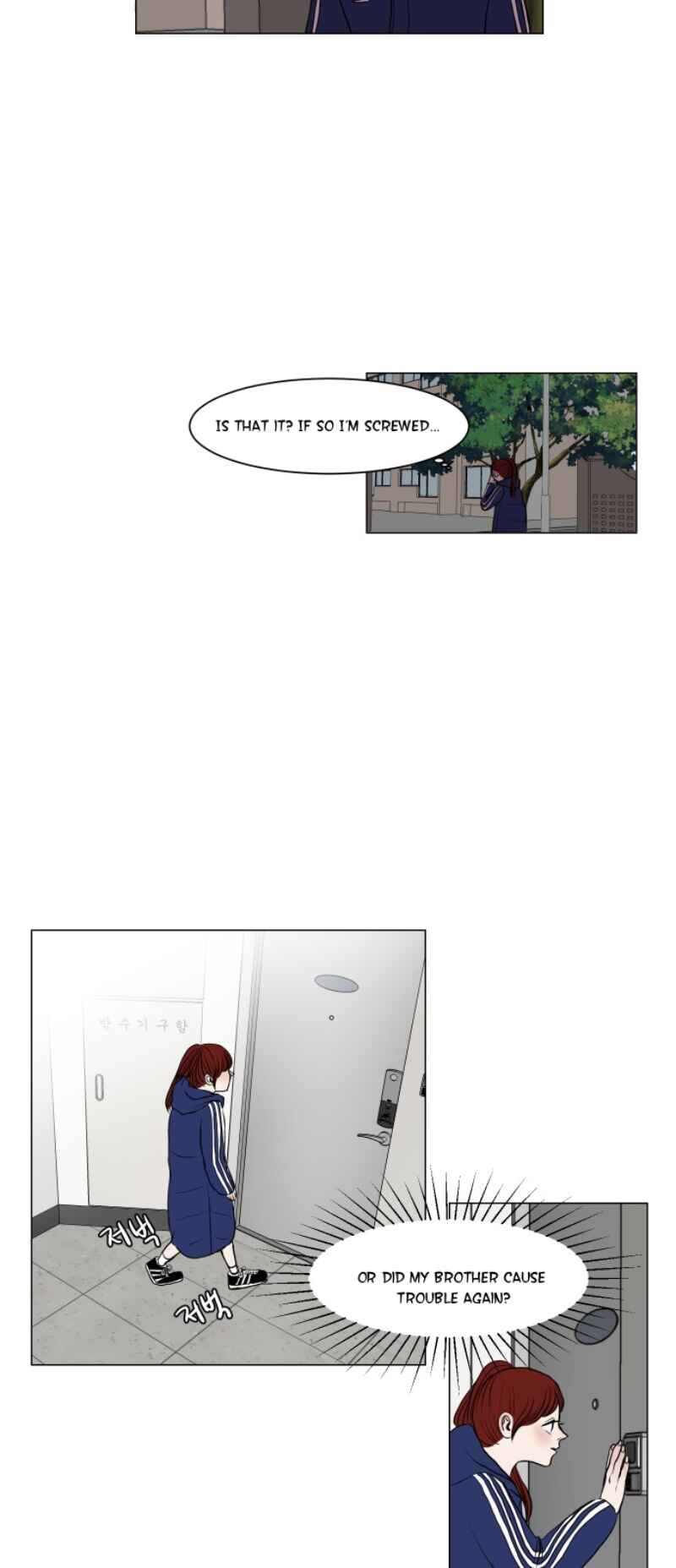 35cm Chapter 4 - Page 26