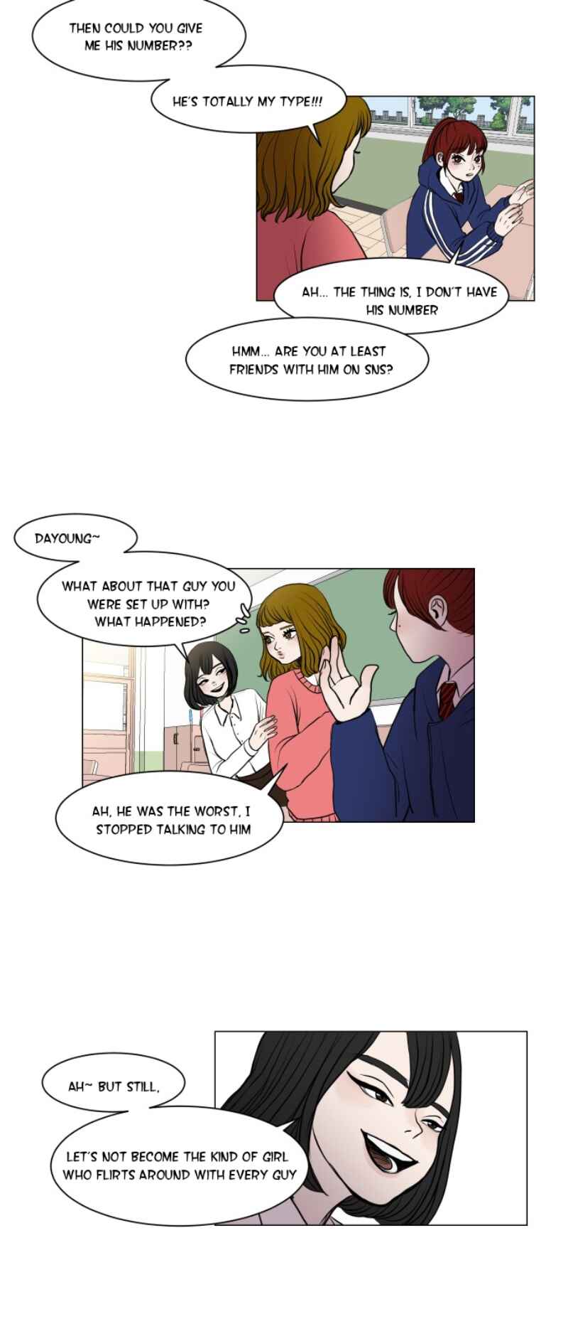 35cm Chapter 4 - Page 7