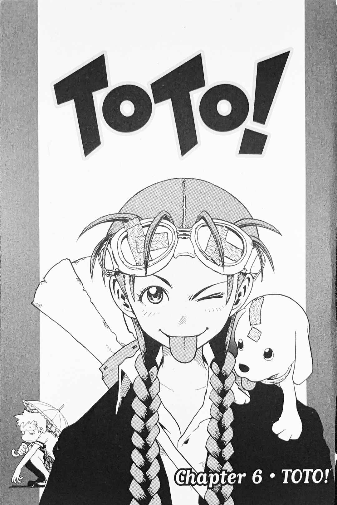 Toto! The Wonderful Adventure Chapter 6 - Page 1