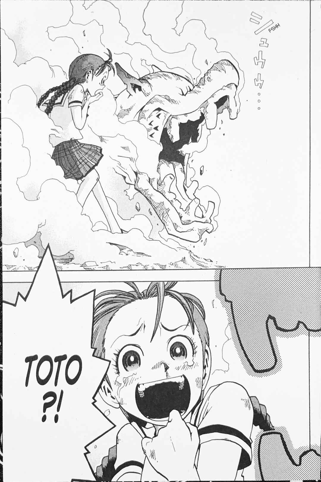Toto! The Wonderful Adventure Chapter 6 - Page 15