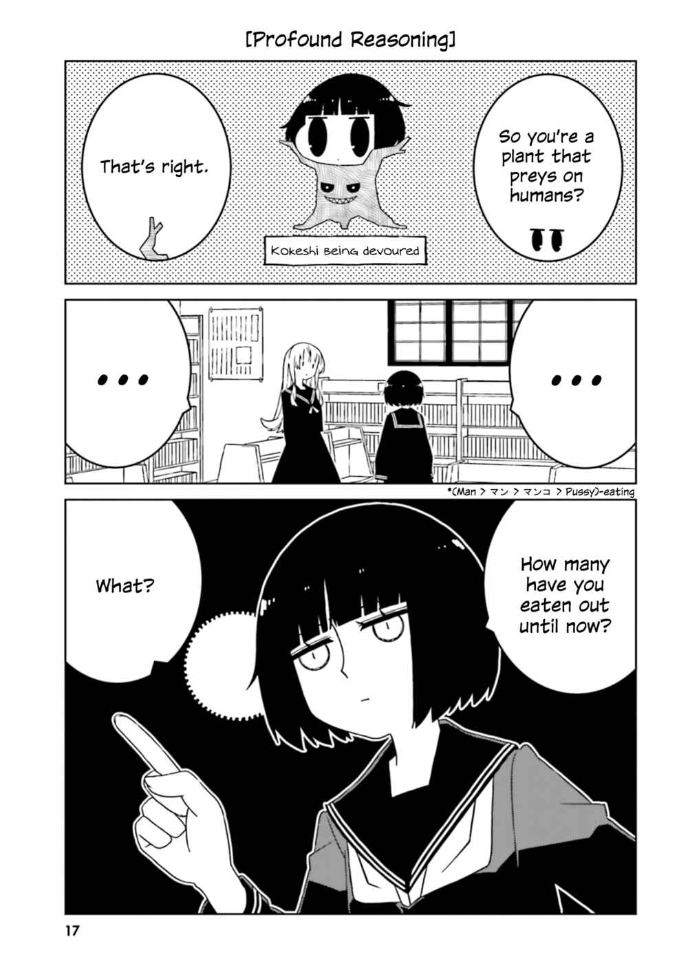 Ishuzoku Joshi ni Marumaru Suru Hanashi Chapter 45 - Page 7