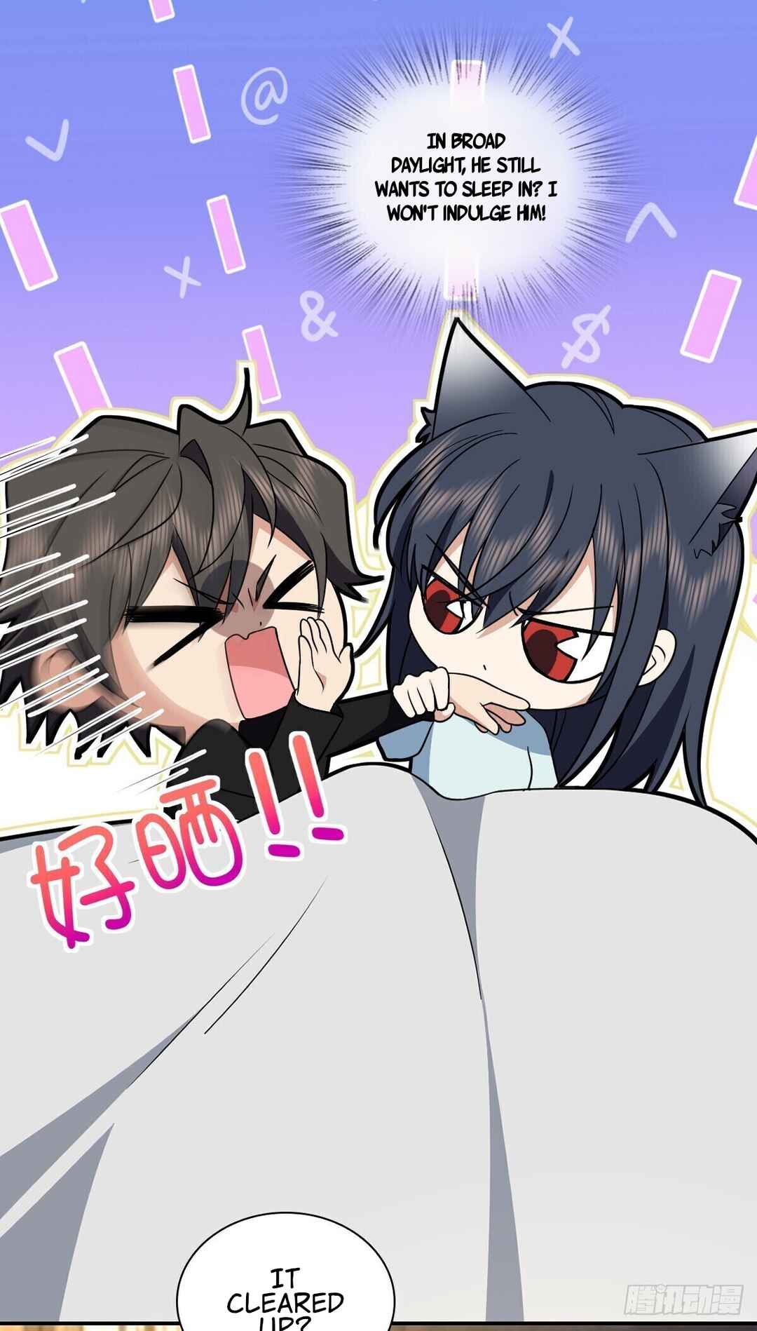 Wǒ Jiā Lǎopo Láizì Yīqiān Nián Qián Chapter 302 - Page 21