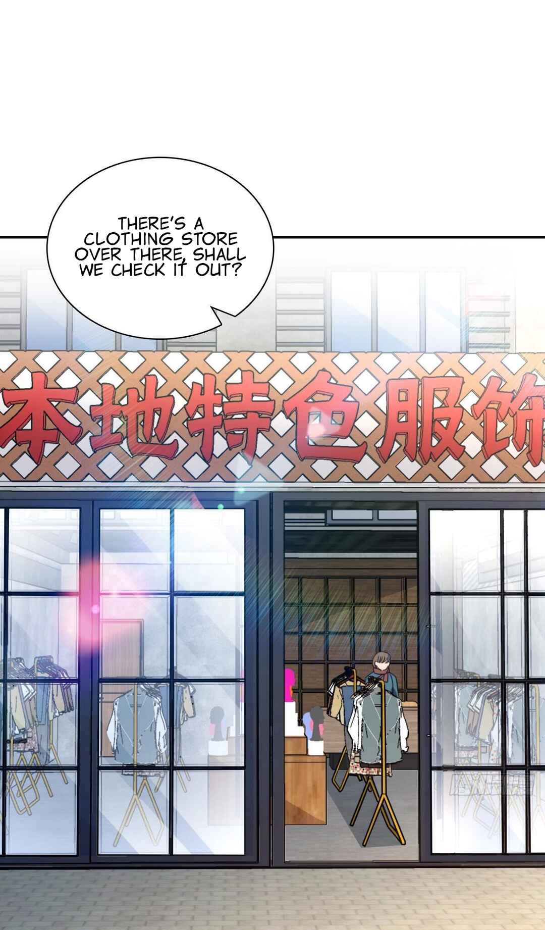 Wǒ Jiā Lǎopo Láizì Yīqiān Nián Qián Chapter 302 - Page 50