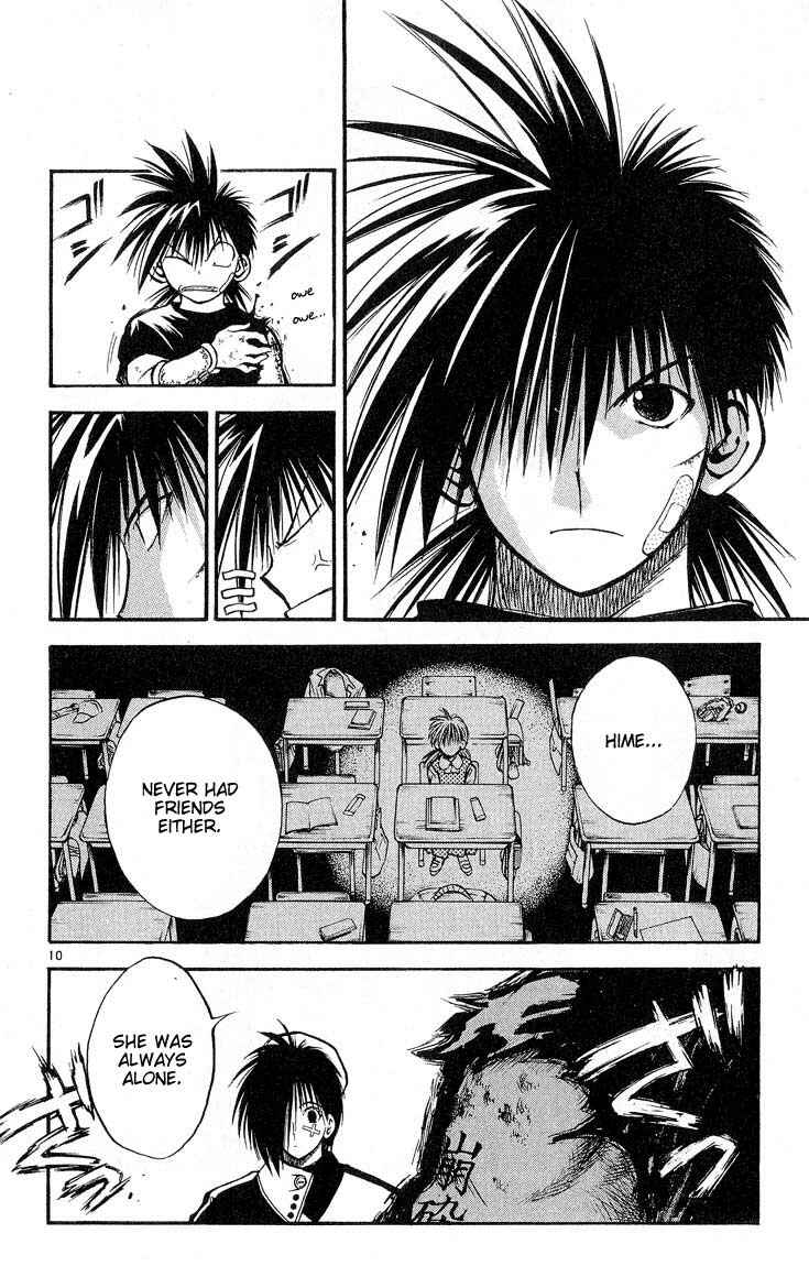 Flame of Recca Chapter 306 - Page 10