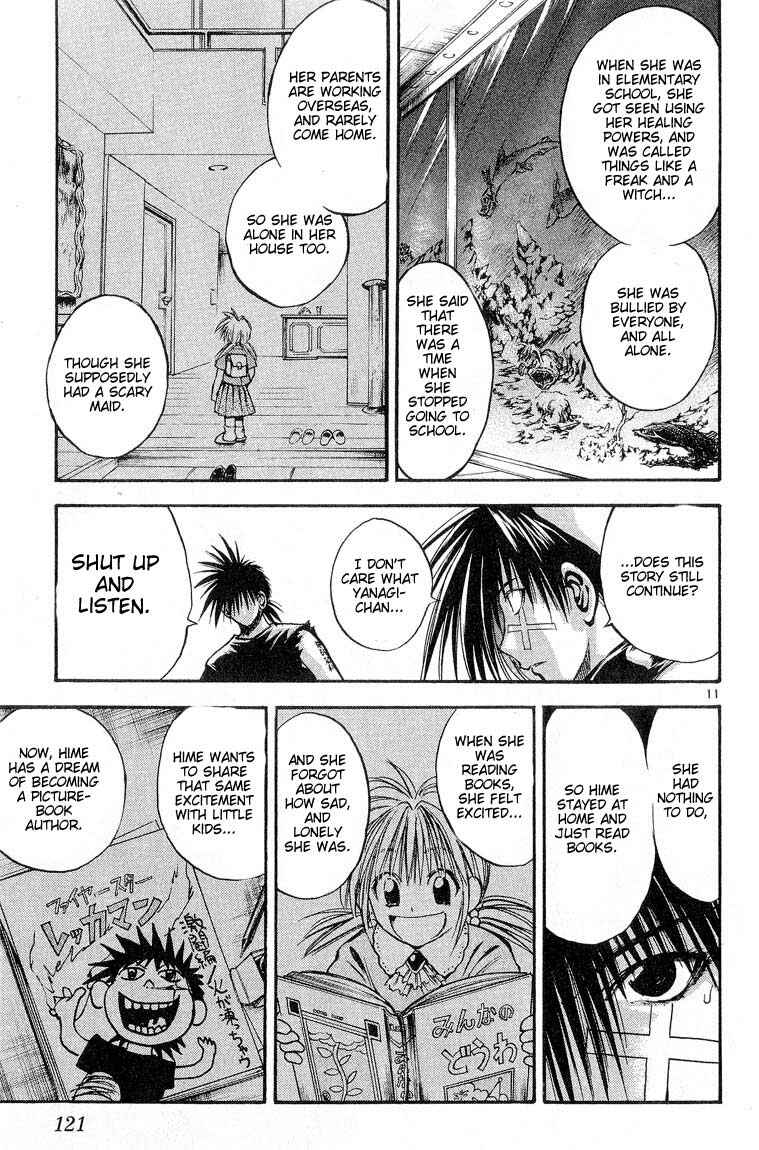Flame of Recca Chapter 306 - Page 11