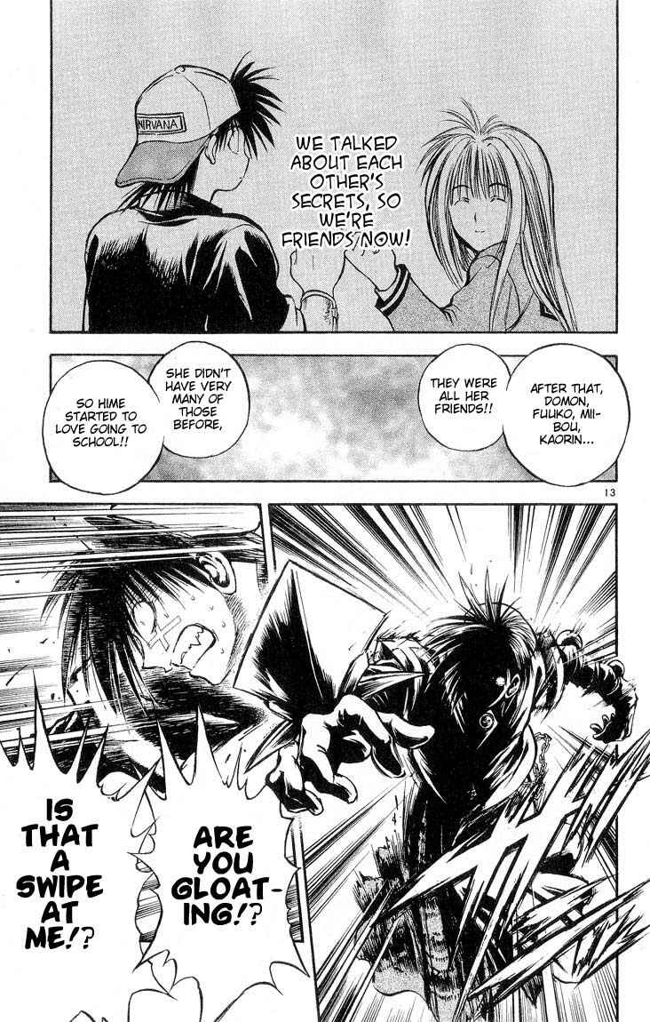 Flame of Recca Chapter 306 - Page 13