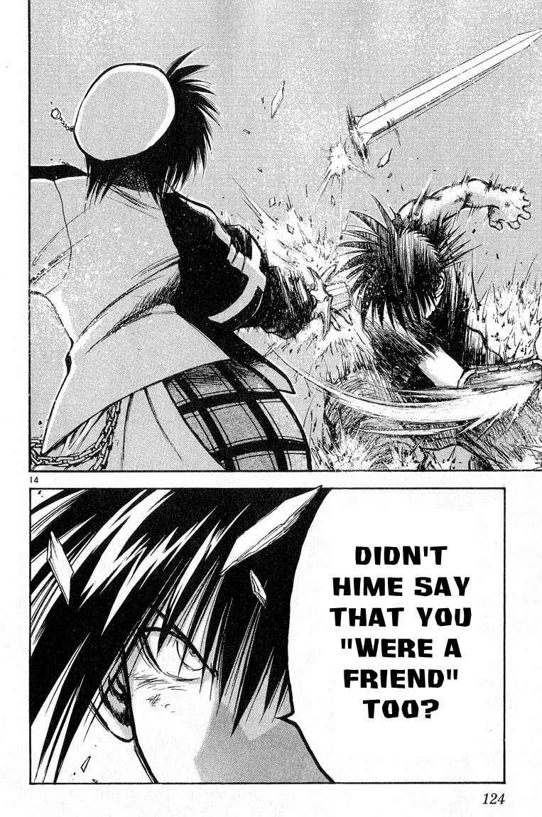 Flame of Recca Chapter 306 - Page 14