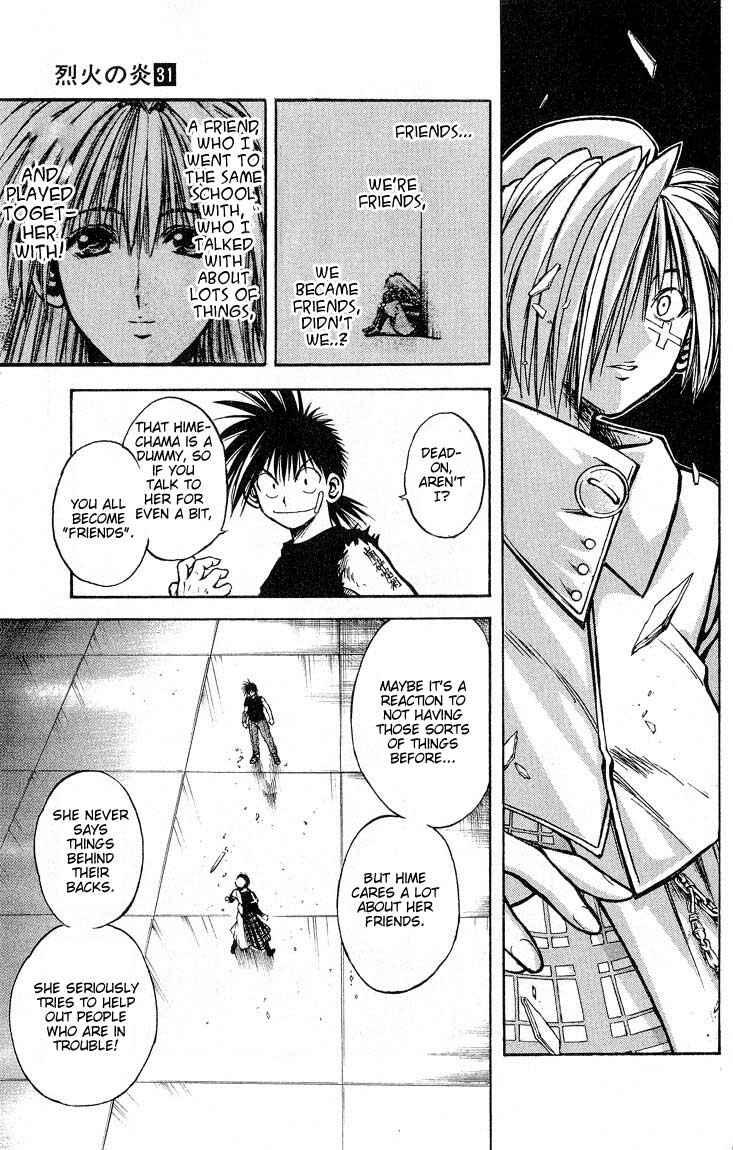 Flame of Recca Chapter 306 - Page 15