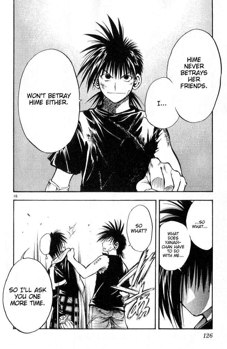 Flame of Recca Chapter 306 - Page 16