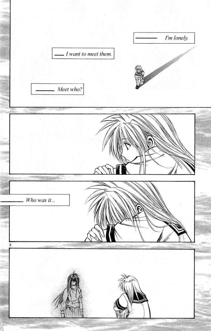 Flame of Recca Chapter 306 - Page 2