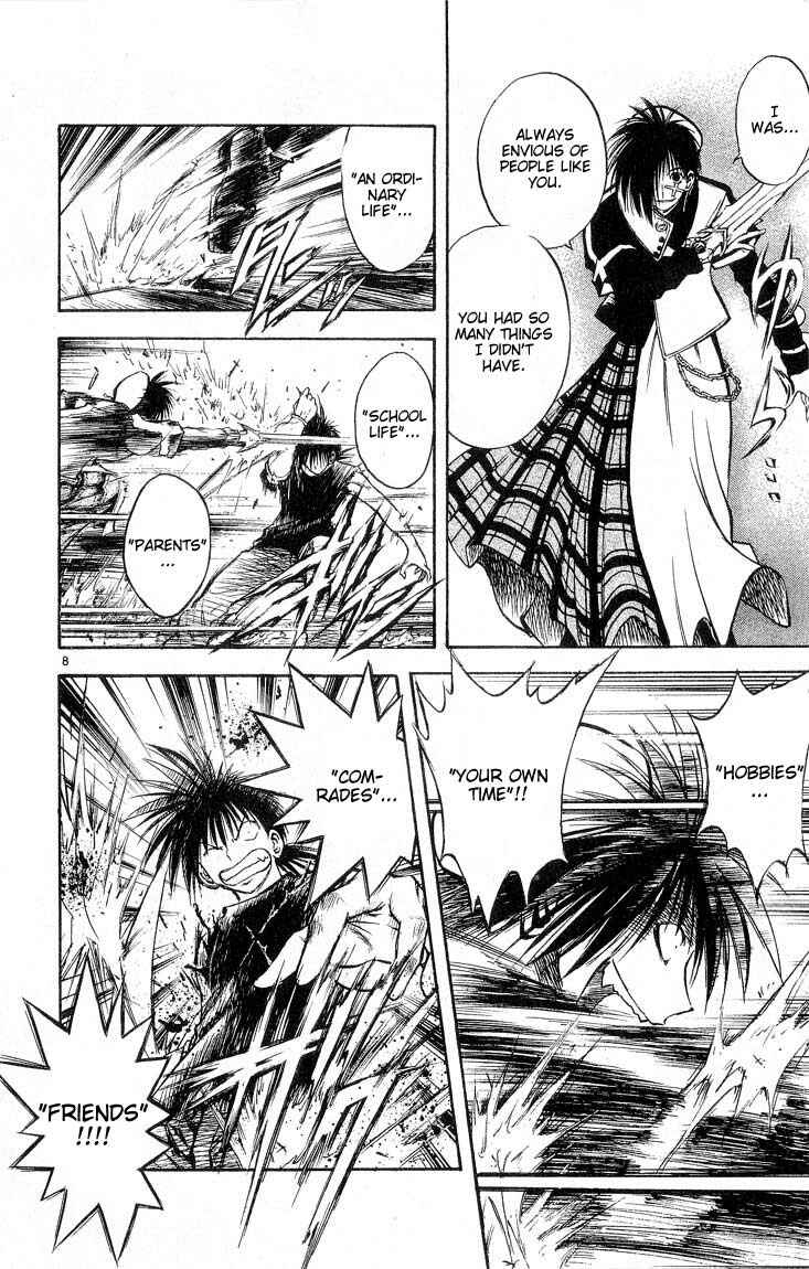 Flame of Recca Chapter 306 - Page 8