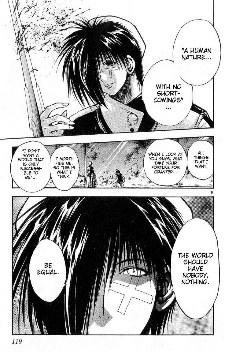 Flame of Recca Chapter 306 - Page 9