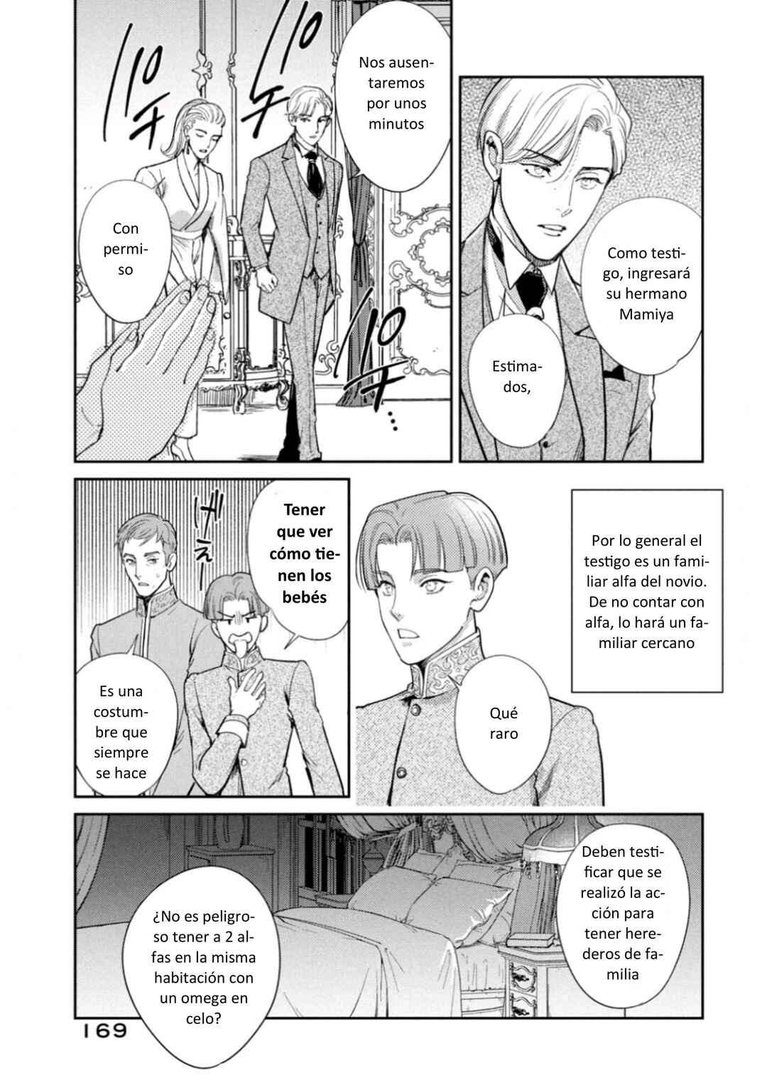 Omega Megaera Chapter 25 - Page 14