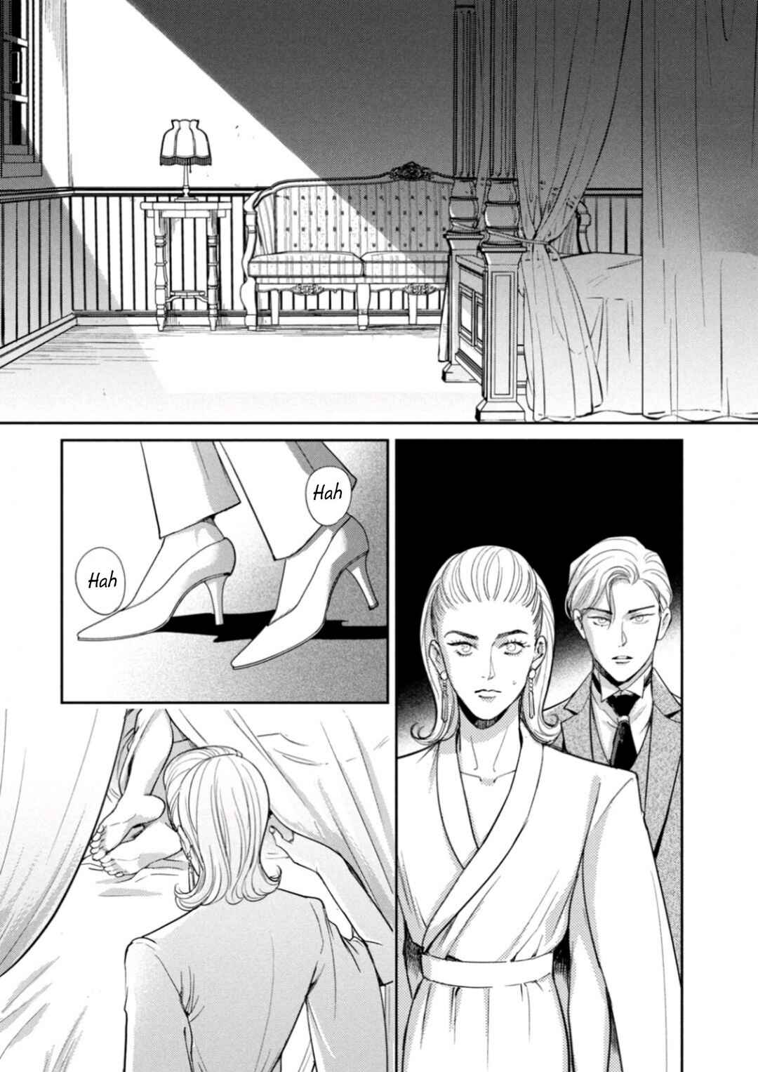 Omega Megaera Chapter 25 - Page 17