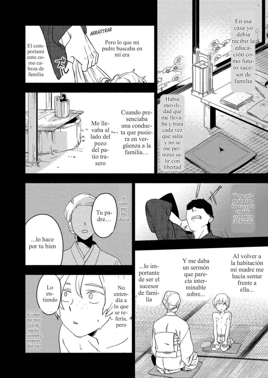 Akuheki Chapter 8 - Page 18