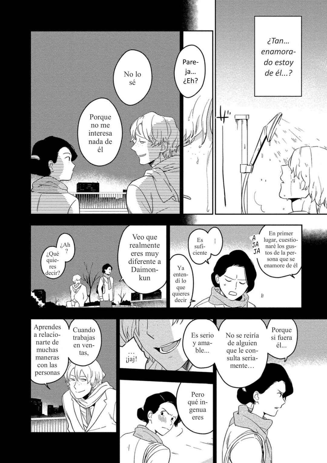 Akuheki Chapter 8 - Page 24