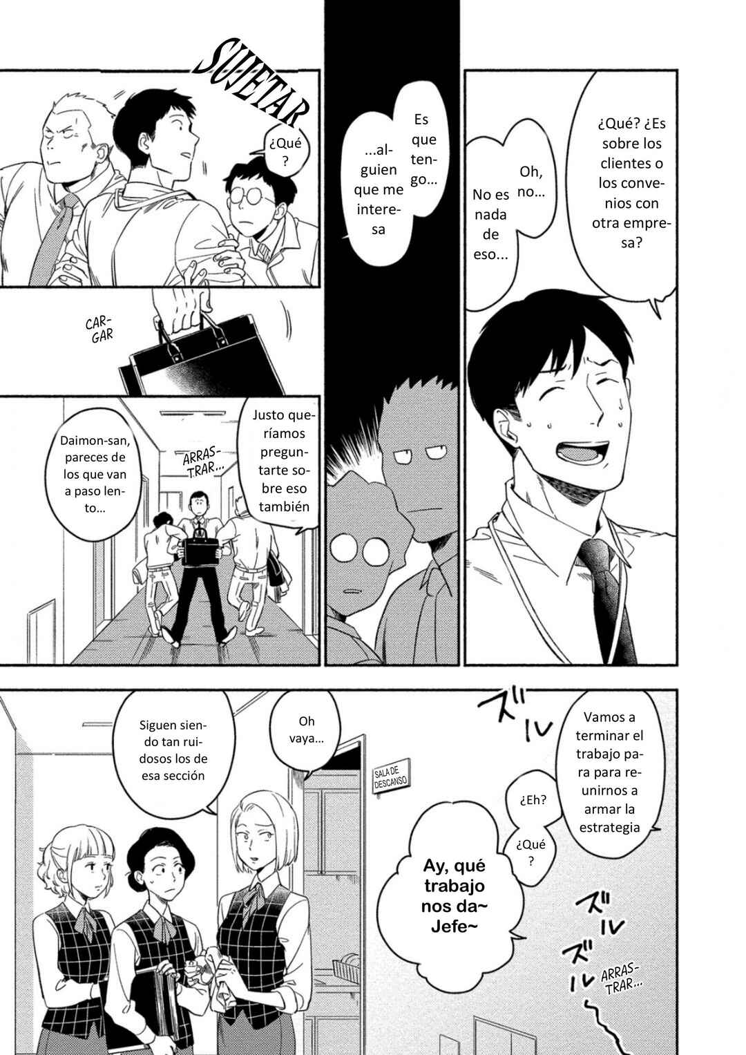 Akuheki Chapter 8 - Page 7