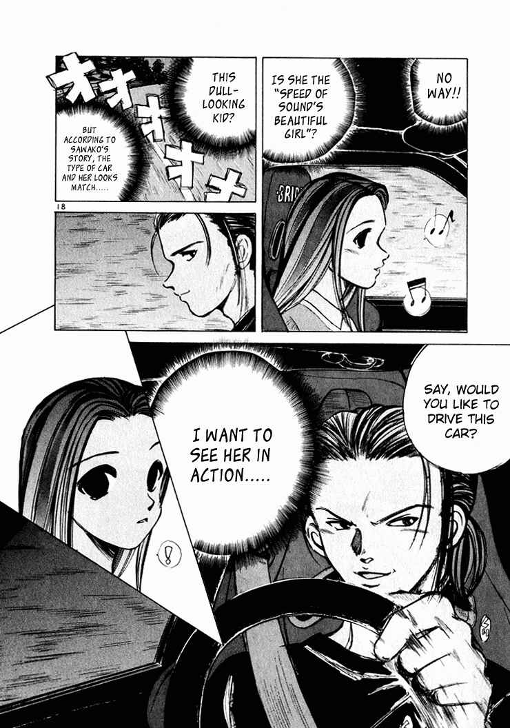 Over Rev! Chapter 42 - Page 18