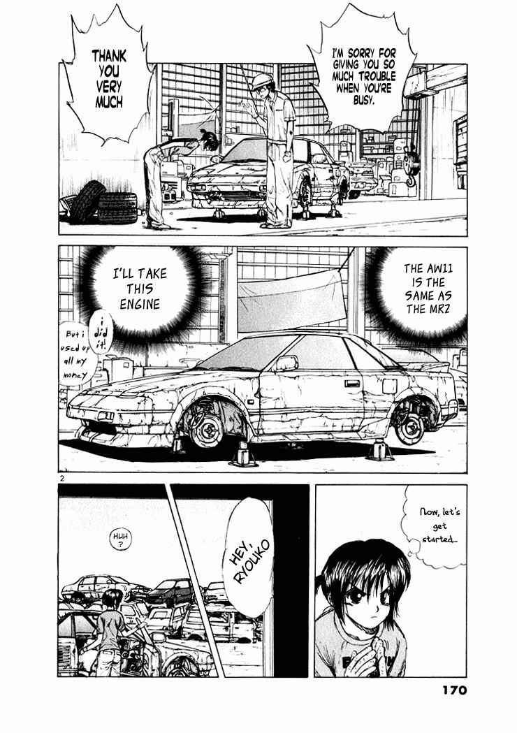 Over Rev! Chapter 42 - Page 2