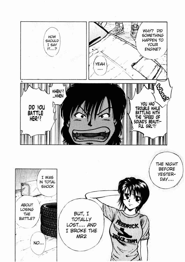 Over Rev! Chapter 42 - Page 4