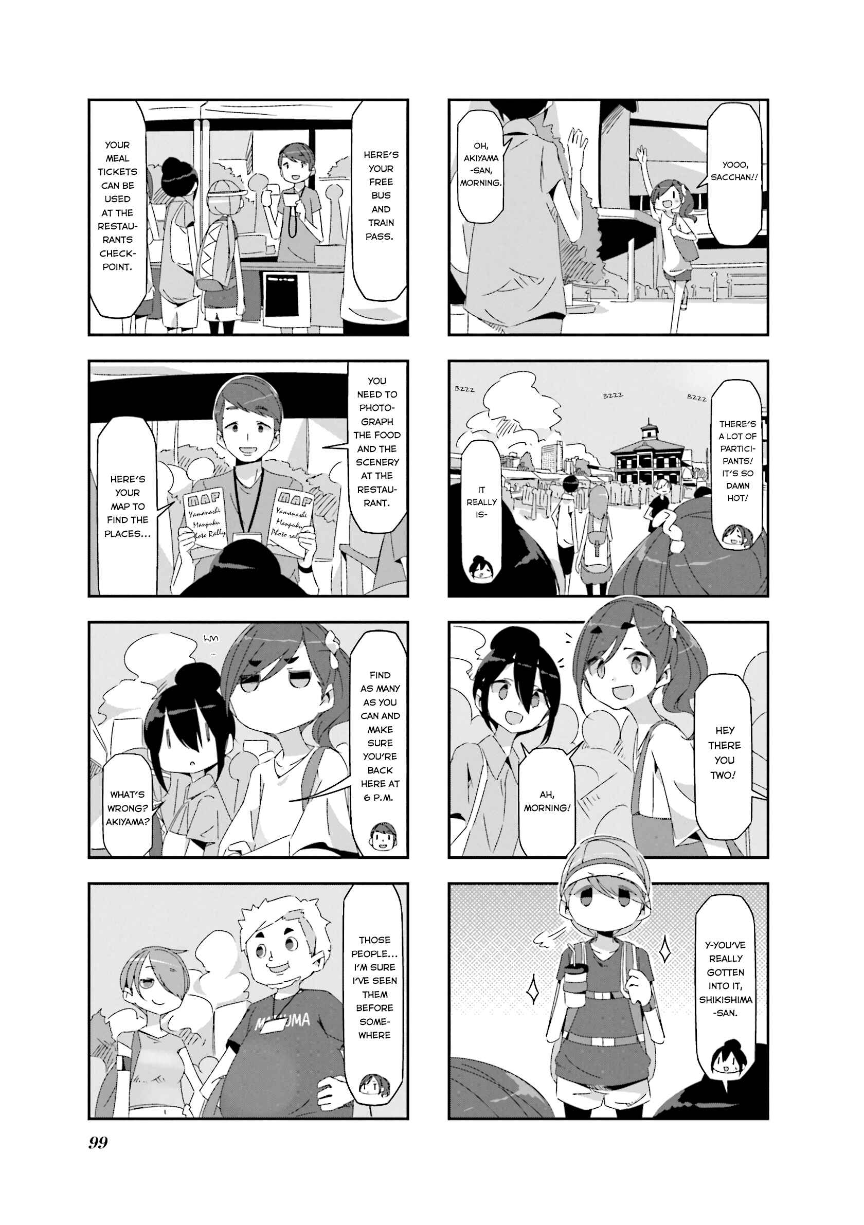 mono Chapter 12 - Page 5