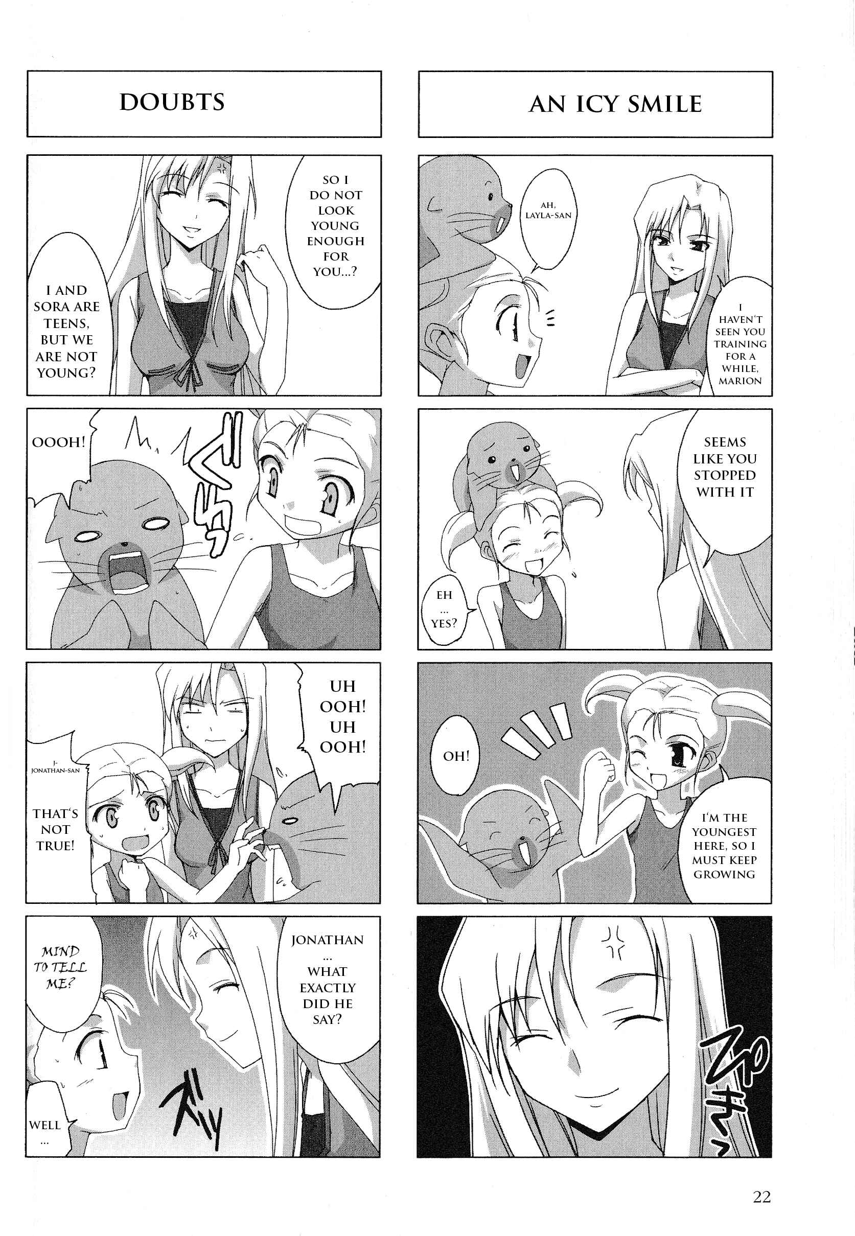 Kaleido Star Comic Anthology Chapter 3 - Page 5