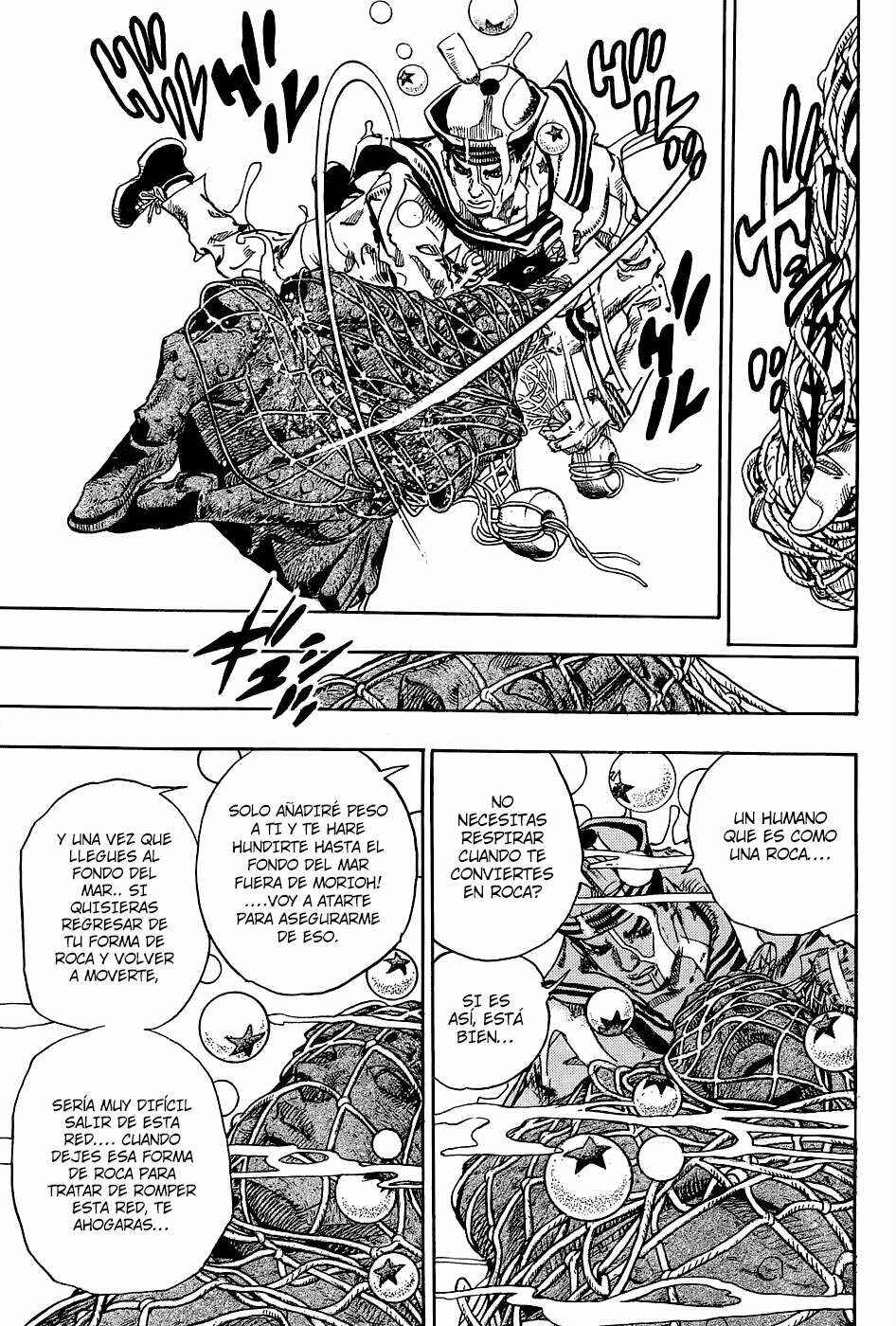 JoJo no Kimyou na Bouken: Part 8 - JoJolion Chapter 32 - Page 14