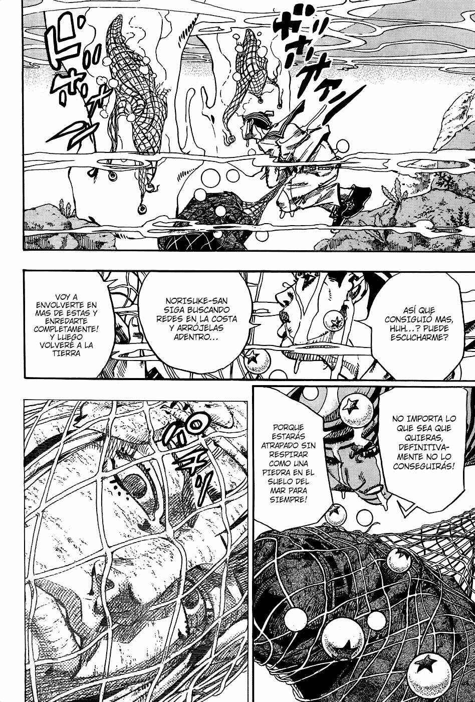 JoJo no Kimyou na Bouken: Part 8 - JoJolion Chapter 32 - Page 15