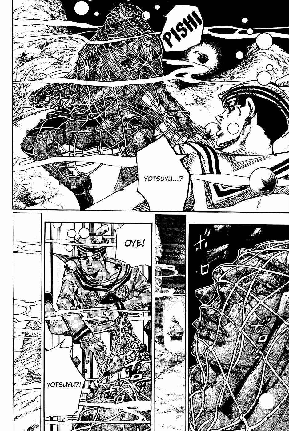 JoJo no Kimyou na Bouken: Part 8 - JoJolion Chapter 32 - Page 23
