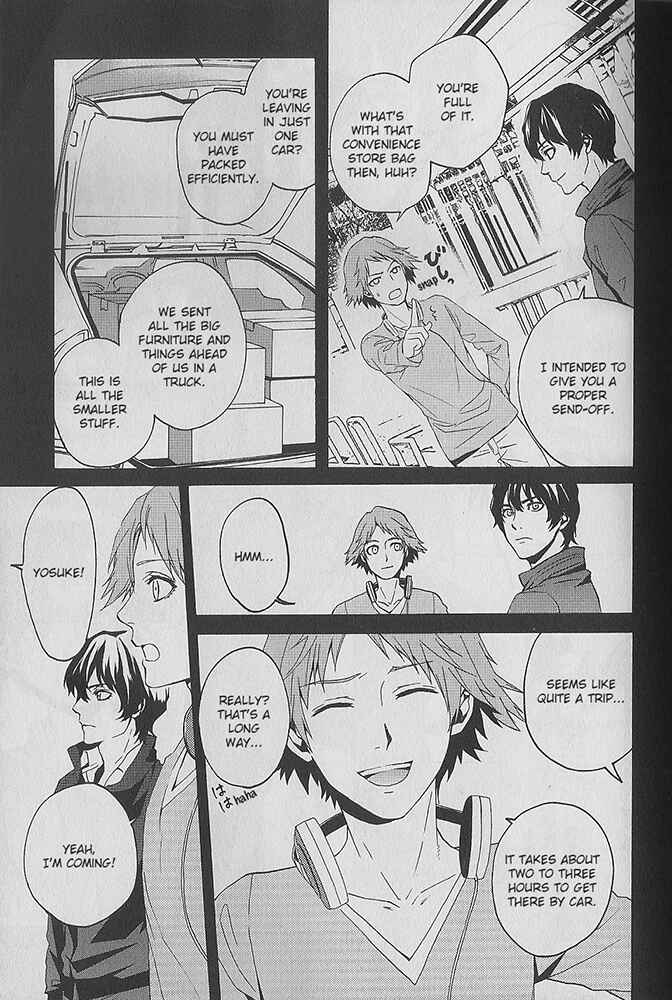 Persona 4 - The Magician Chapter 1 - Page 12