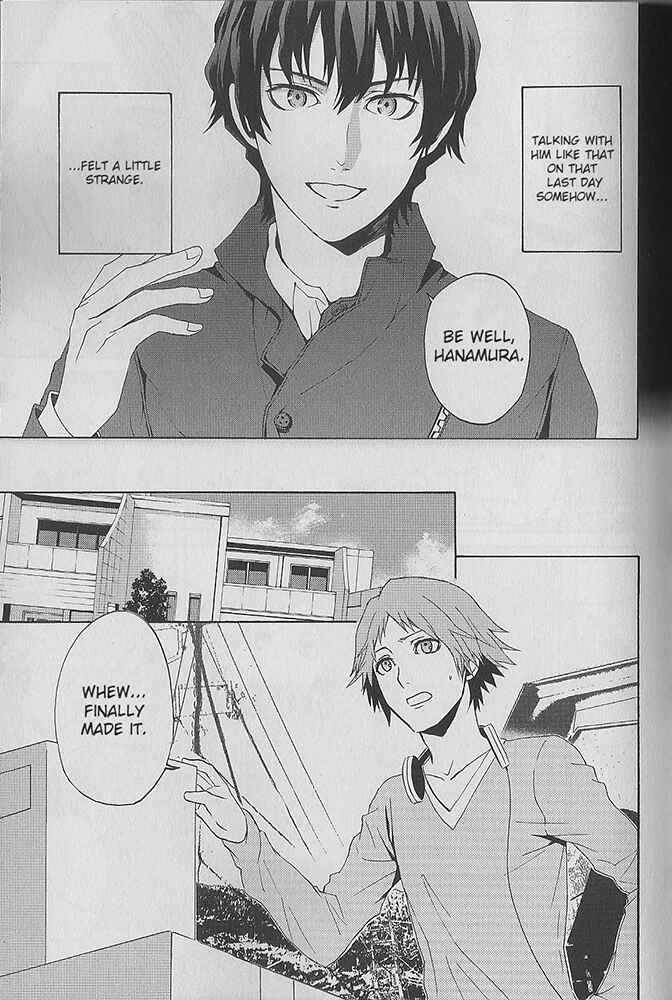 Persona 4 - The Magician Chapter 1 - Page 14