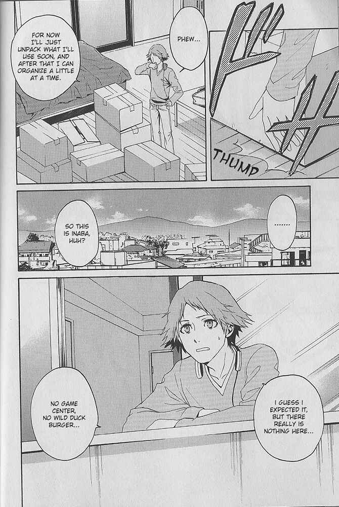 Persona 4 - The Magician Chapter 1 - Page 15