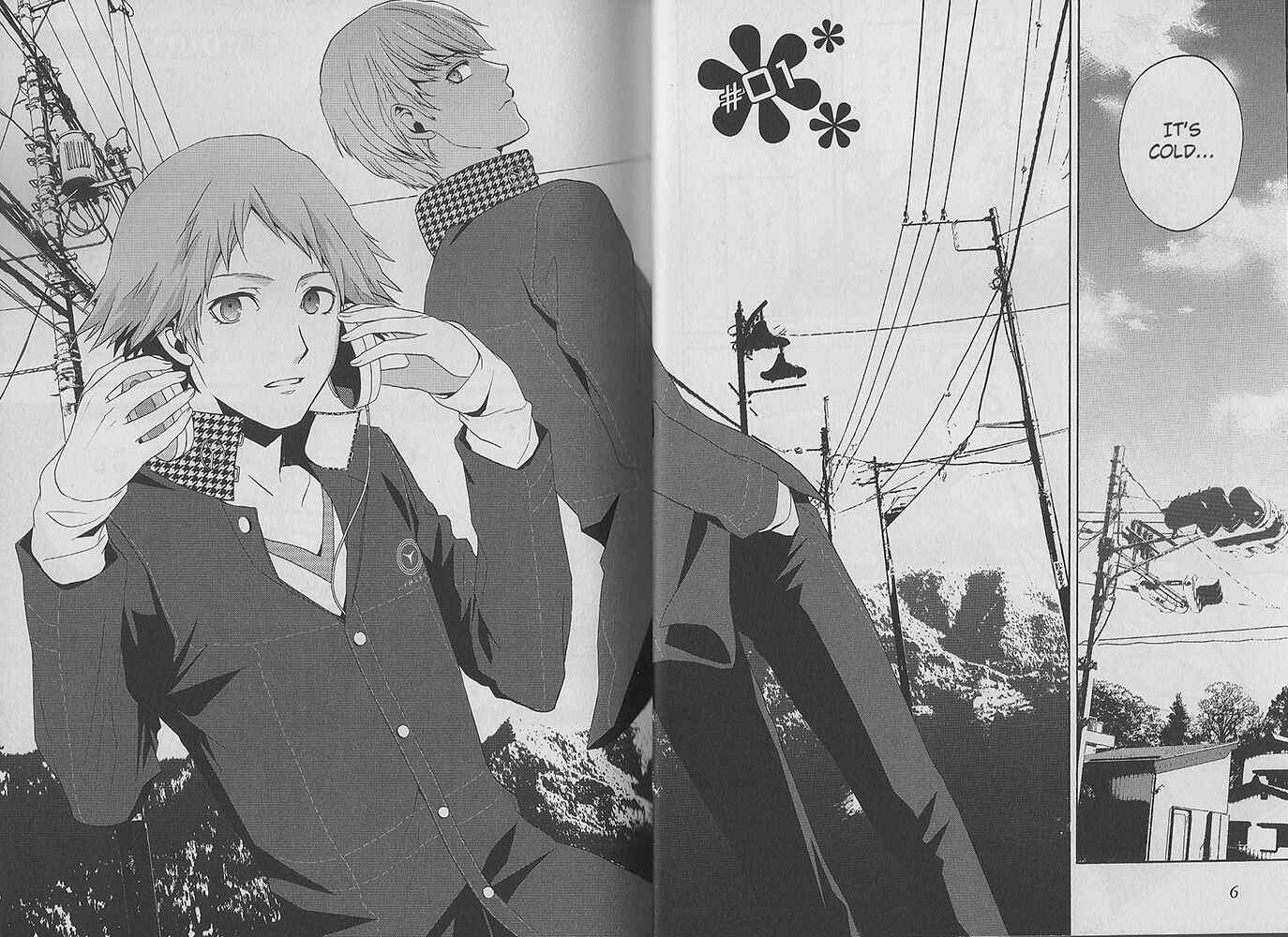 Persona 4 - The Magician Chapter 1 - Page 6