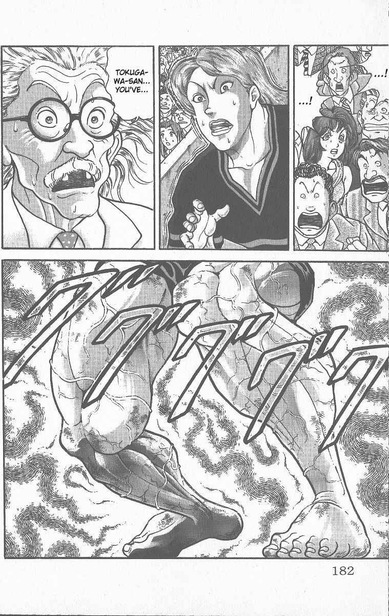 Grappler Baki Chapter 363 - Page 15