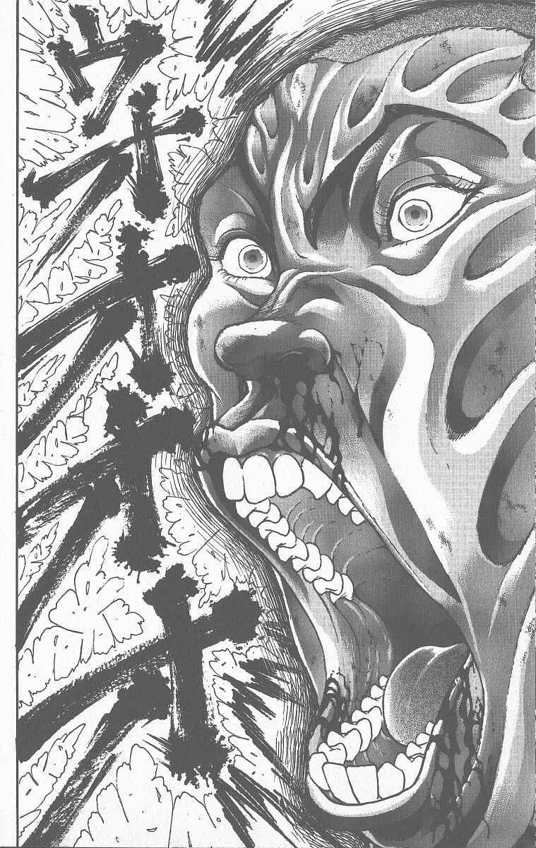 Grappler Baki Chapter 363 - Page 7