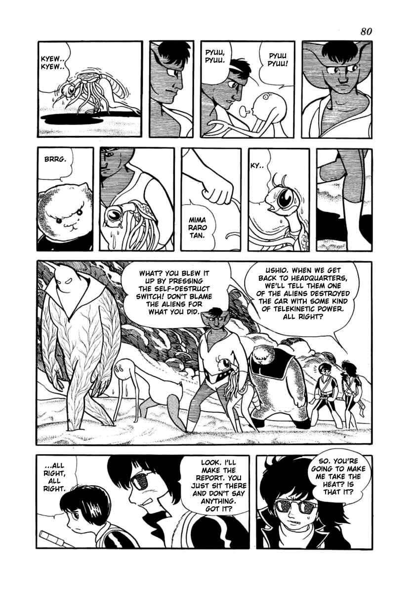Lion Books Chapter 2 - Page 13