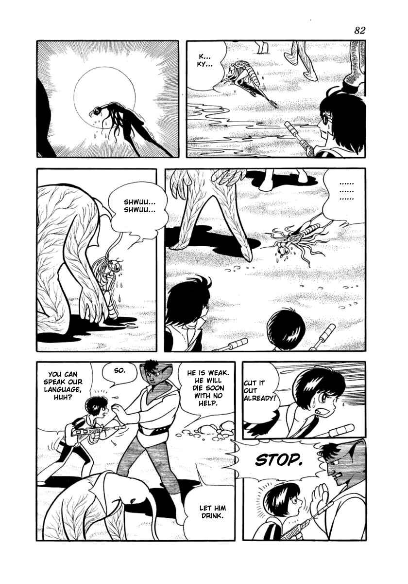 Lion Books Chapter 2 - Page 15