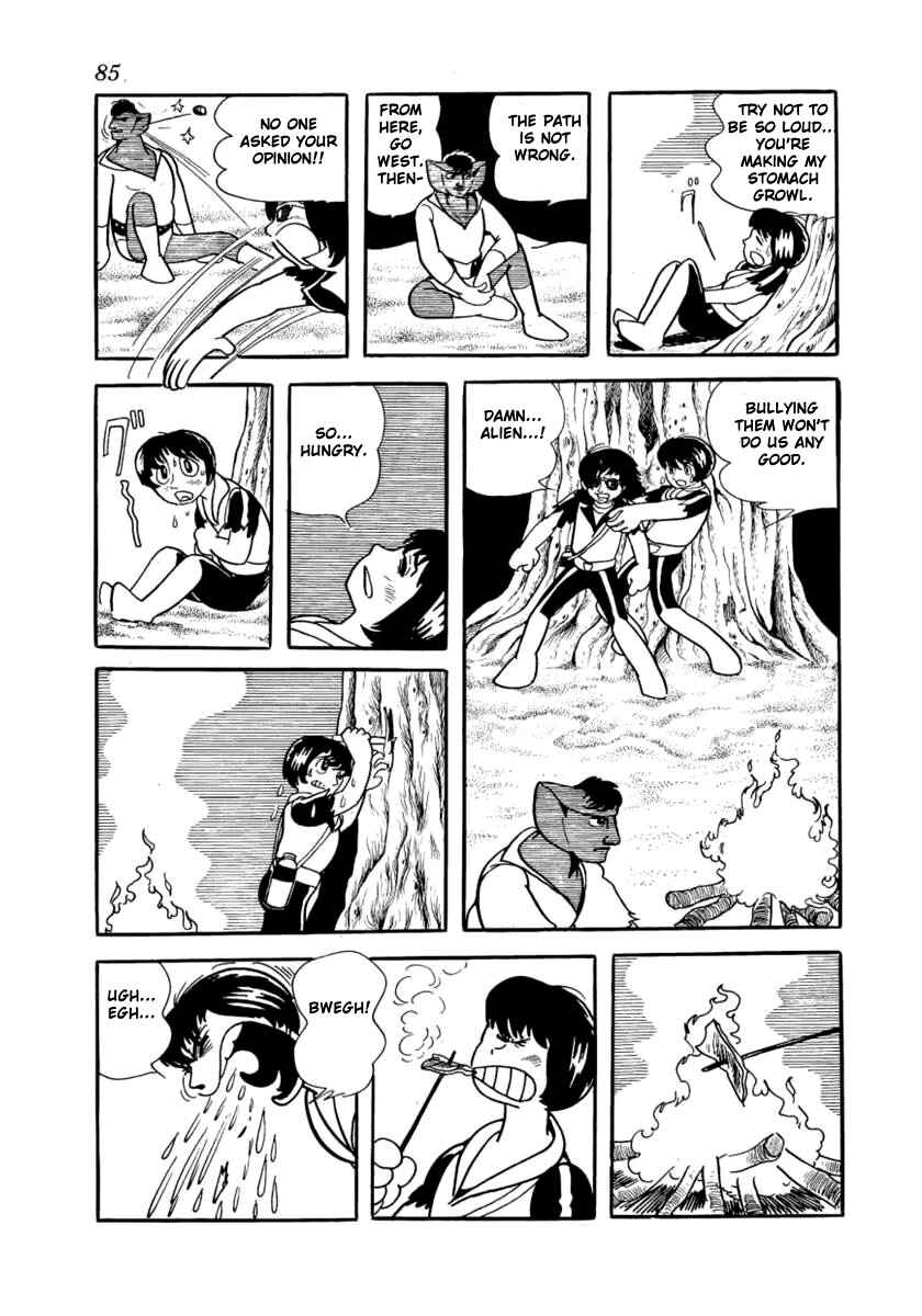 Lion Books Chapter 2 - Page 18