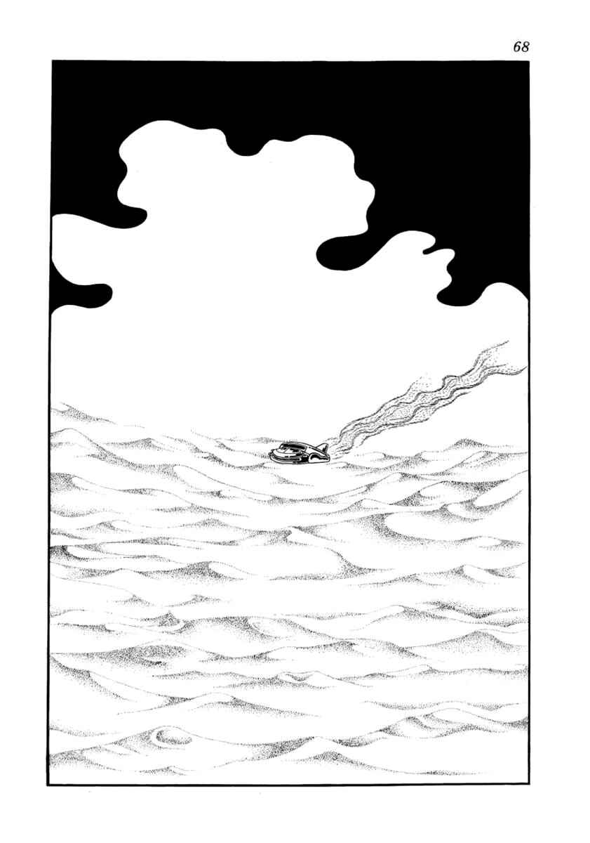 Lion Books Chapter 2 - Page 2