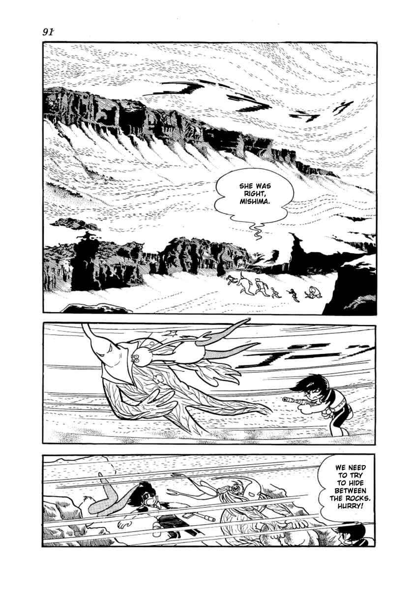 Lion Books Chapter 2 - Page 24