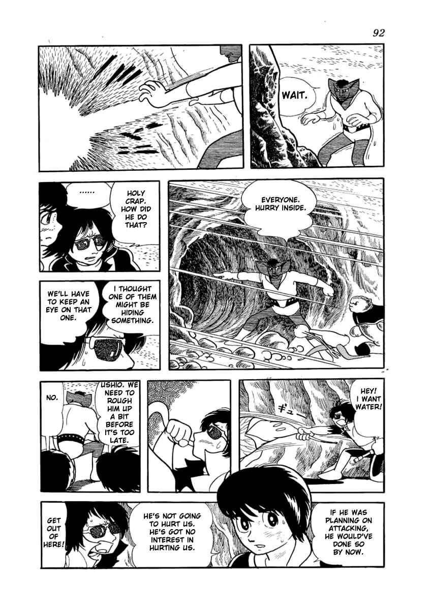 Lion Books Chapter 2 - Page 25