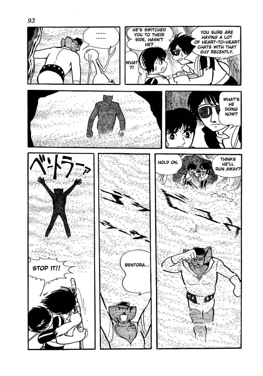 Lion Books Chapter 2 - Page 26