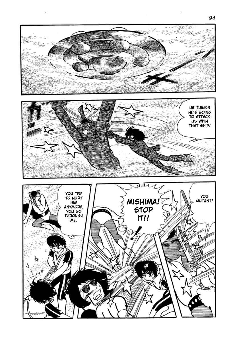 Lion Books Chapter 2 - Page 27